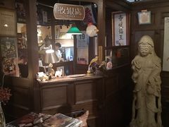 -古董花园(思南路42弄小区店)