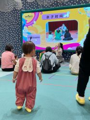 -奈尔宝·儿童乐园·亲子餐厅(苏州大悦城店)