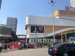 -万达广场(泰安泰山店)