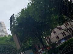 -正南齐北·老街糯米团(洪崖洞店)