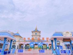 -青岛方特梦幻王国