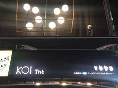 -KOI The(国際通り店)