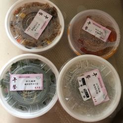 -广禾堂月子餐(国妇婴店)