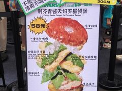 -龙湖杭州滨江天街