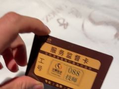 -华夏良子·足道SPA艾灸(金皇大厦店)