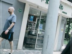 -小宝·路鼎记·福鼎特色小吃(富民路店)