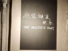 -Wagas沃歌斯(港汇恒隆广场店)