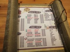 -小木屋米酒店总店