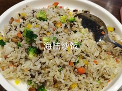 -枣子树·素食餐厅(朱家尖店)