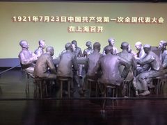 -中共一大纪念馆