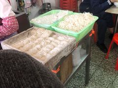 -海幢瑞芳饮食店