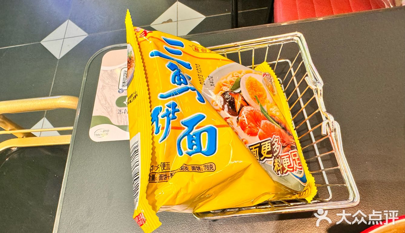 苏州新开的牛杂煲！