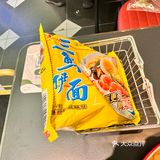 苏州新开的牛杂煲！