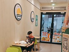 -德克士(文一店)