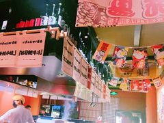 -乌君·酒场·炭火烧鸟(侨城坊店)