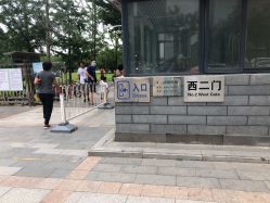 -大望京儿童游乐场