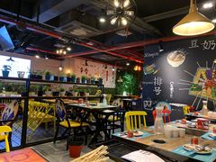 -串天下串串香(宽窄巷子店)