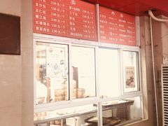 -刘长兴(三牌楼店)