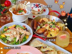 -AFS Cafe & Canteen(闽江二路店)