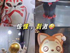 -长藤鬼校(龙翔店)