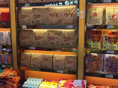 -陈昌银麻花(嘉陵江滨江路店)