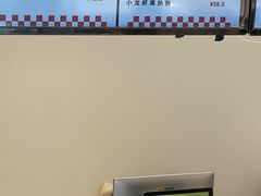 -烘焙町面包店(西四店)