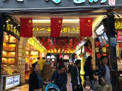 门面-八一好吃街·高品美食广场