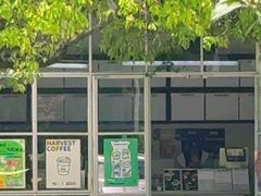 -收获咖啡HARVEST RESERVE(苍山店)