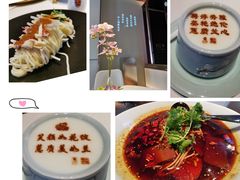 -俏江南天津时尚曲艺主题餐厅(马场道店)