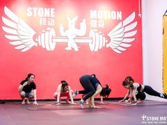 -Stone Motion释动健身