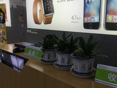 -中国电信(人民路营业厅)
