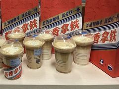 -瑞幸咖啡(东原时光道店)