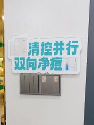 -苗医生专业祛痘·皮肤管理