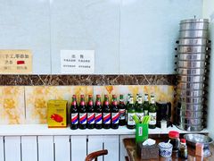 -白老大羊杂碎稍麦