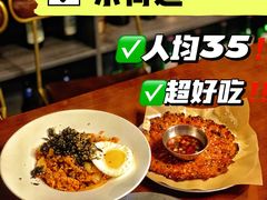-京尚道韩式美食屋(海甸岛店)
