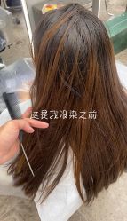 -3AM·S HAIR SALON烫发染发接发