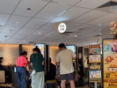 -麦当劳(静安寺店)