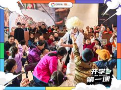 -汇邦中心ICON MALL
