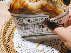 老潼关肉夹馍-味绝西面