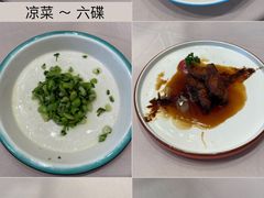 -上海老饭店(北京分店)