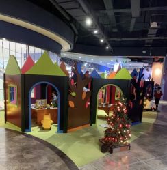 -幻贝家儿童乐园(武汉永旺梦乐城店)