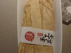 -渡娘火锅(大兴大悦春风里店)