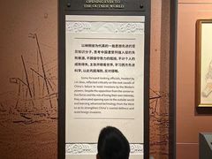 -中国船政文化博物馆
