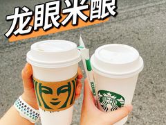 -星巴克(北京复兴路店)