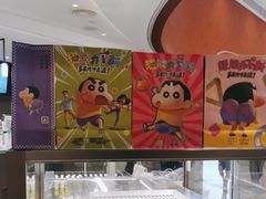 -奈雪的茶(广州万菱汇PRO店)