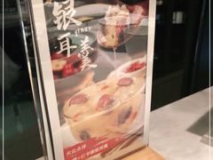 -蘭心·臻品(瑞虹太阳宫店)