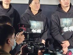 -英皇电影城(英皇集团中心IMAX店)