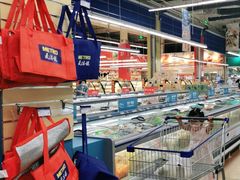 -麦德龙(十里河店)