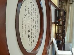-杭州杭帮菜博物馆