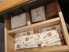 -湊湊火锅·茶憩(皇姑万象汇店)